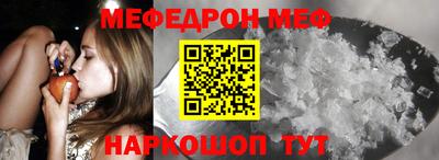 apvp Партизанск