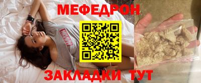 скорость mdpv Первоуральск