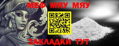 mix Пенза