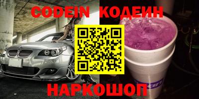 скорость mdpv Первоуральск