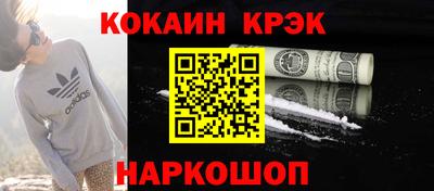 скорость mdpv Первоуральск