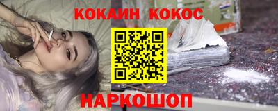 mix Пенза