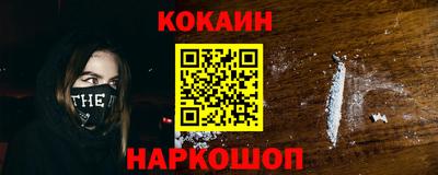 apvp Партизанск
