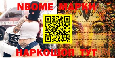 скорость mdpv Первоуральск