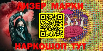 apvp Партизанск