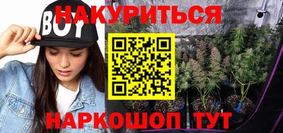 mix Пенза