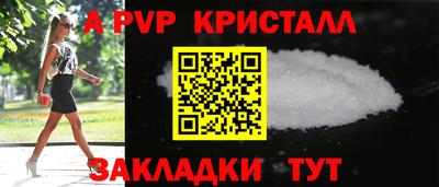 mix Пенза