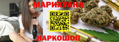 скорость mdpv Первоуральск