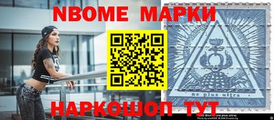 apvp Партизанск