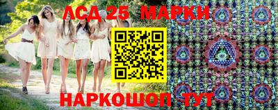 mix Пенза