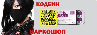 скорость mdpv Первоуральск