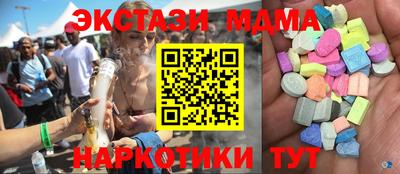apvp Партизанск