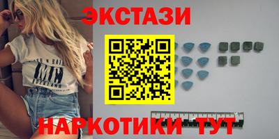 apvp Партизанск