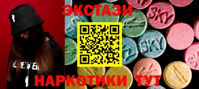 mix Пенза