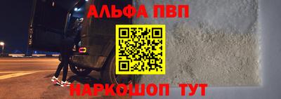 скорость mdpv Первоуральск