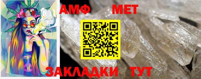 скорость mdpv Первоуральск
