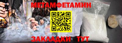 apvp Партизанск