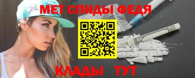 mix Пенза