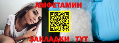apvp Партизанск