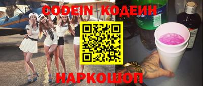 mix Пенза