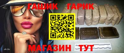 mix Пенза