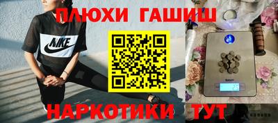 скорость mdpv Первоуральск