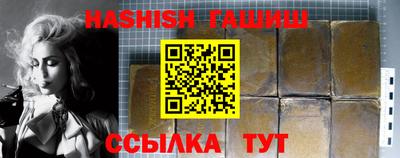 apvp Партизанск