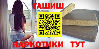 apvp Партизанск