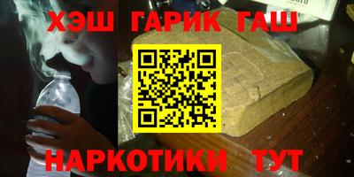 apvp Партизанск