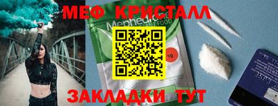 mix Пенза