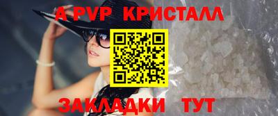 mix Пенза