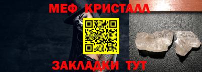 mix Пенза